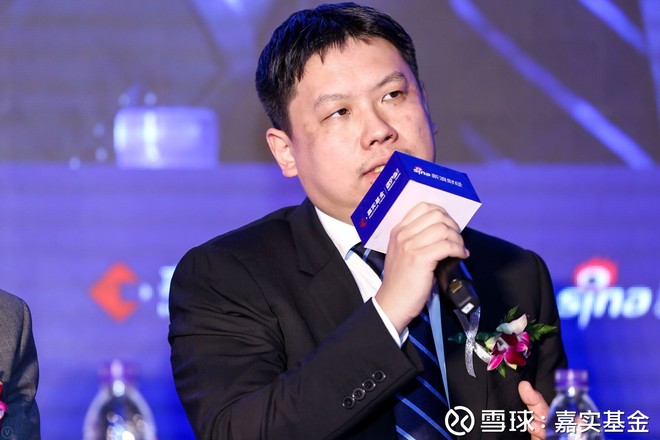 嘉实基金: 嘉实基金方晗:2018年A股以结构性机