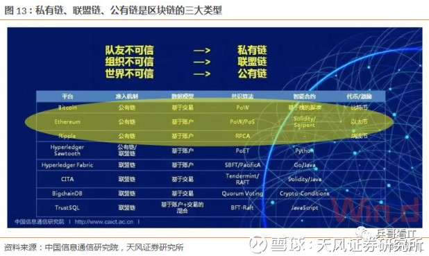 160f79e6327cbc83feee8108.png!custom660.jpg