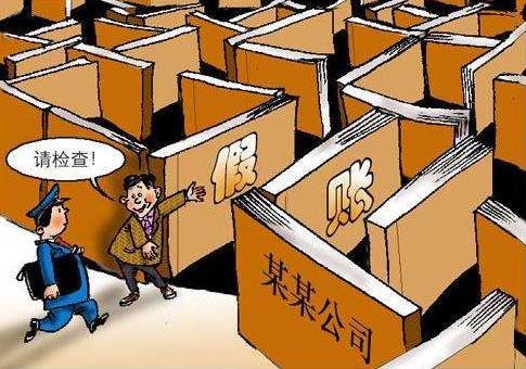 深圳小树投资: A股财务造假实务经典案例,造假