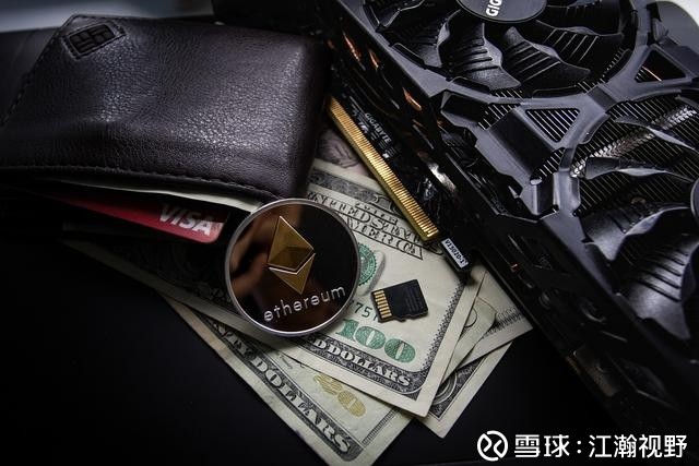 江瀚视野: 比特币急涨暴跌,区块链到底有没有投