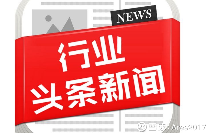 股市必读：格林精密（300968）7月24日主力资金净流入210591万元股市资讯官网_今日大盘行情分析+热门牛股推荐_股民必看的投资指南