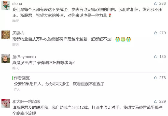 16120bab15e1d3823fc9a1d4.png!custom660.jpg