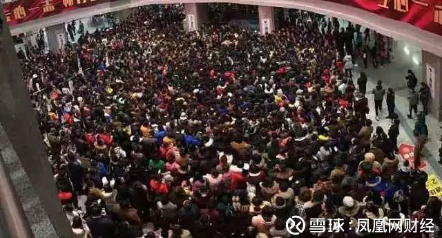 凤凰网财经: 中国人口形势雪崩,大多数人却根本