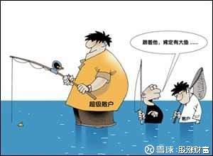 2018年给牛散揭面纱,赵建平偏爱次新小盘股