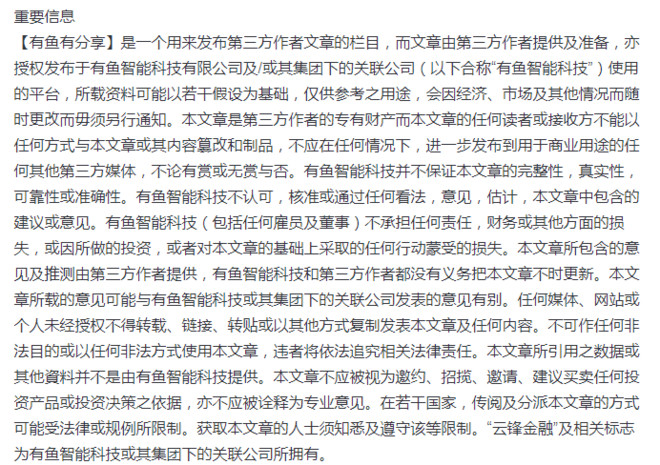 以前的中国和现在的中国的作文 16130396b11240a03fdd51b7.png!custom660.jpg