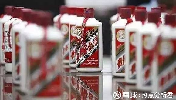 热点分析君: 经销商体系混乱,股价高悬,茅台正走