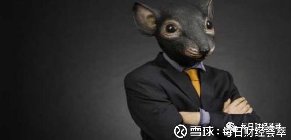 每日财经荟萃: 每日财经荟萃 NO.69 证券市场