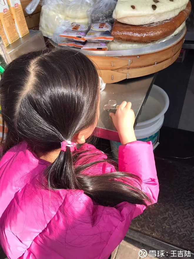 天又写了一篇。 女儿5岁,去年股票收益率59.8%