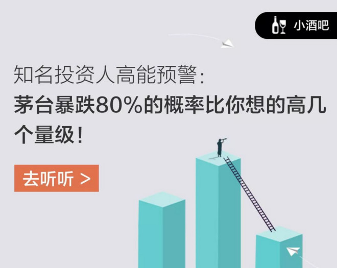 1614c0aee062fddc3fd21c4a.png!custom660.jpg
