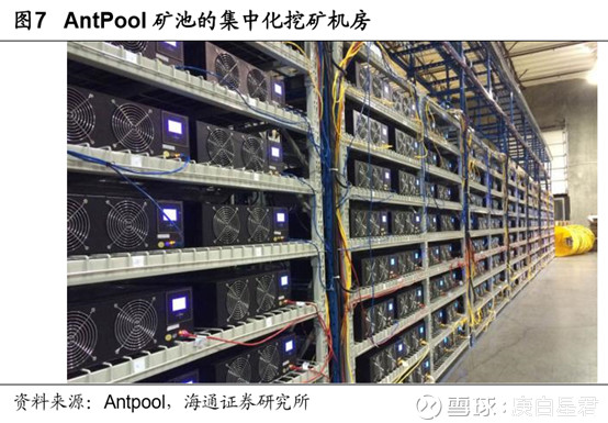 台积电gdp占多少_电锯人电次图片(2)