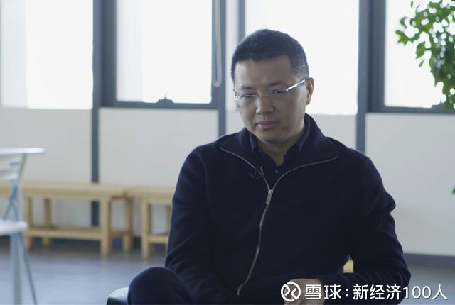 新经济100人: 百亿美金后的罗敏 持续八十九天