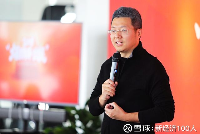 新经济100人: 百亿美金后的罗敏 持续八十九天