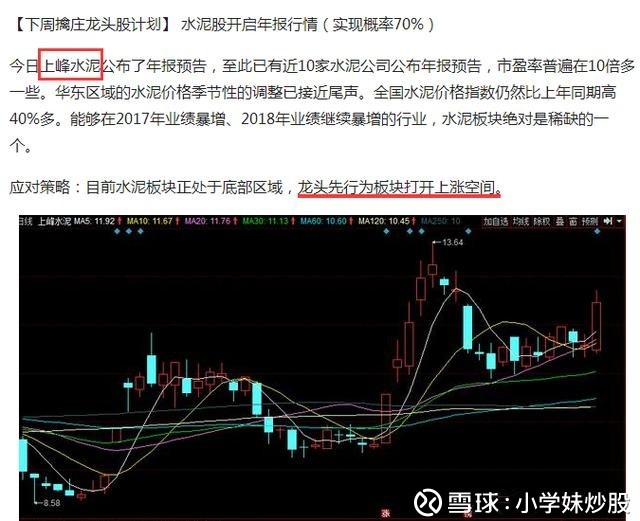 受外围暴跌影响,A股闪崩连续重挫,跌停潮引发