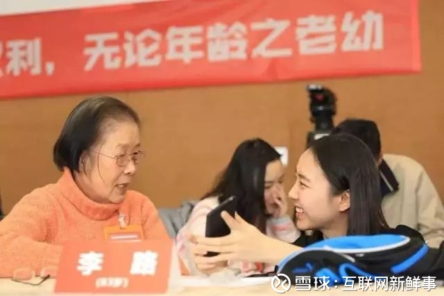 互联网新鲜事: 比特币大崩盘! 最热乎的都在这