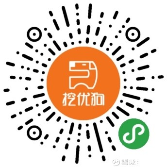 价值博士: 【重磅】可以免费用挖优狗? 是的,没