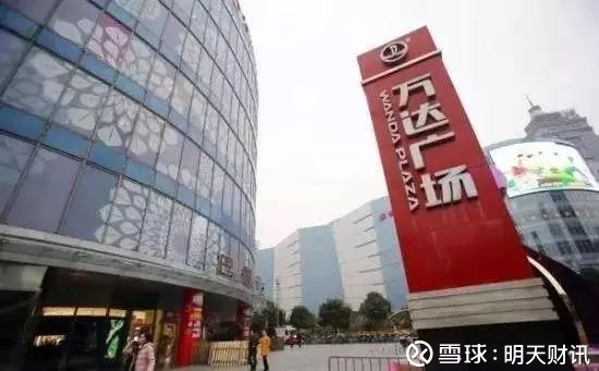 安邦资产处置有望破冰:据悉黑石上门接洽 两项