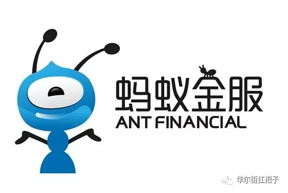 阿里巴巴是2018年最值得买的股票,之一