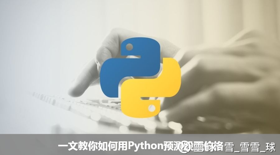 雪 雪雪 球 春节囤货清单 15篇近期值得读的ai论文 本文来自paperweekly