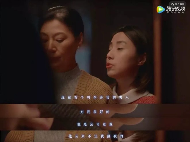 恋与制作人,亏你还是个做乙女游戏的!