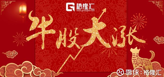 收入列账(2)