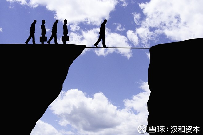 汉和资本: 从A股估值体系发展前景看价值投资