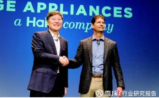 行业研究报告: 格力、美的、海尔三巨头的结局