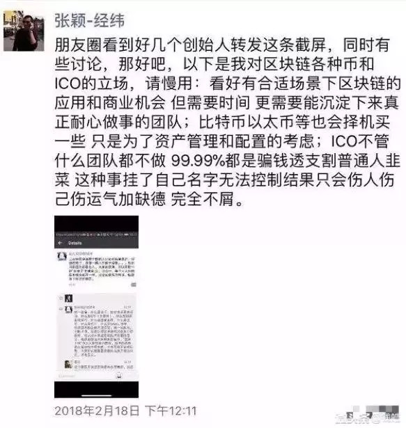 161df7c220ca19c93fe54248.png!custom660.jpg