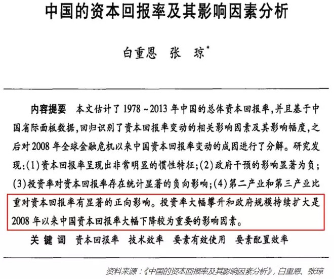 什么可以计入gdp_保险公司收到一笔家庭财产保险为什么要计入gdp呢 gdp衡量的是最终产品和劳务的市场价值(3)