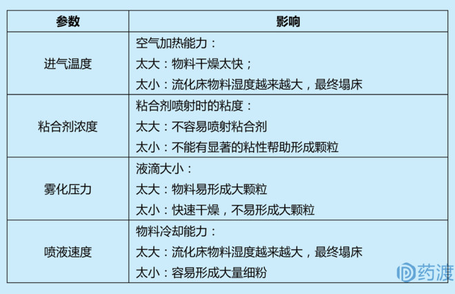 16200a487cc24d523fe5ca18.png!custom660.jpg
