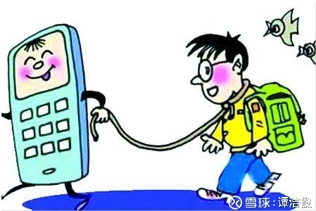 谭浩俊: 应对游戏实行负面清单管理 应对游戏实