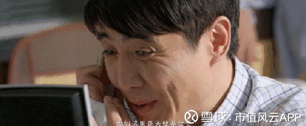 抽屉协议重组、收购亏损资产、更换审计机构,