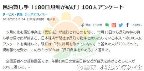 1621e59ddb621b793fd797e4.png!custom660.jpg