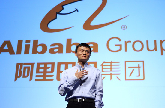 美国消费: 传阿里最快夏天A股上市 美股市值重