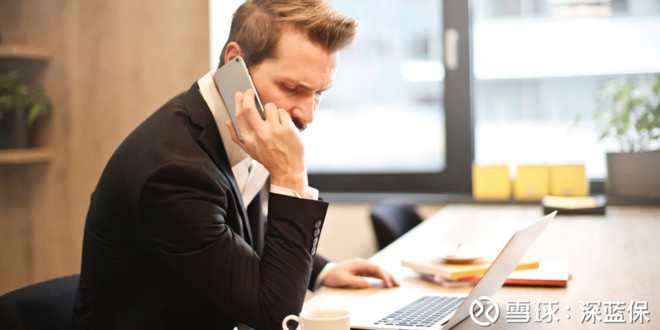 深度测评:保险经纪人怎么找?经纪人一定比代理