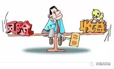 睡前一帖:普通投资者应该怎样规避股市风险?