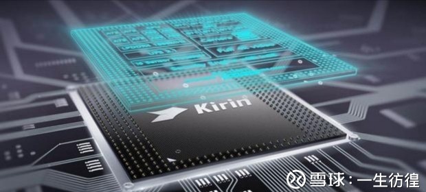 一生彷徨: 中国哪个芯片设计公司比较强? 中国