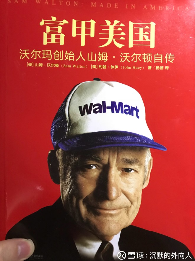 奇才后场双枪迎战东部劲旅