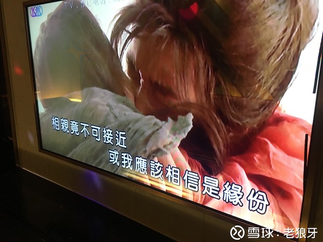 生今世:现代制药 周斌回归 好学若饥,谦卑若愚,