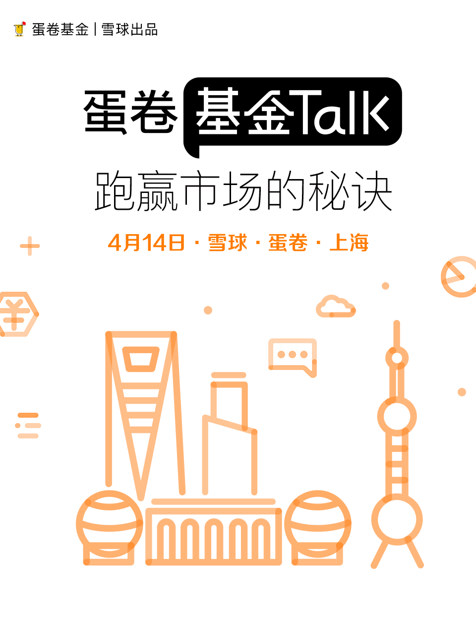 162847e2a49d3fd092f48f15.png