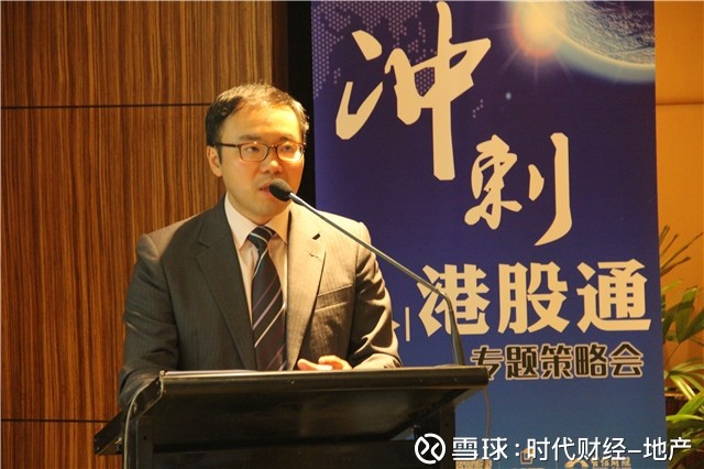 财务总监是什么意思 16290de7693164f3fd0adf41.jpg!custom660.jpg