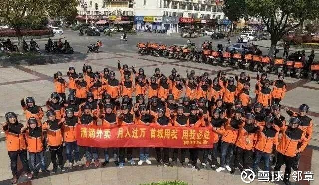 美团滴滴战争:勇者变恶龙的结局早已注定,但用