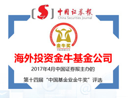 南宫28官网- 南宫28官方网站- 南宫28APP下载宁阳县：数据共享破壁垒 “无感过户”增便利