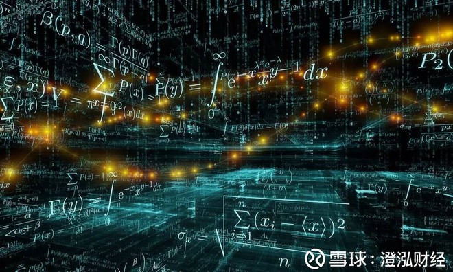 澄泓财经: 数字中国第二波炒作最全股池 4月