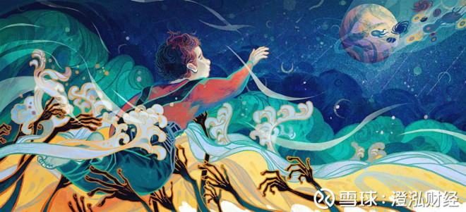 兴禁运后续发展深度推演 4月17日美国商务部宣