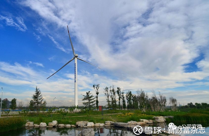 【高管面对面】风电制造企业也能玩转数字化