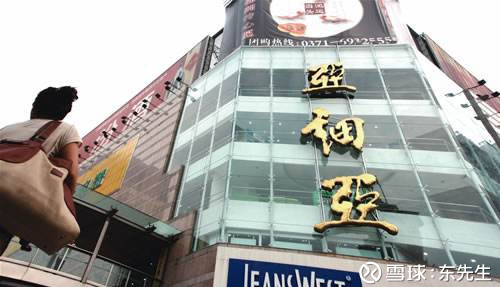 《大败局1》中那些值得我们反过来想的内容