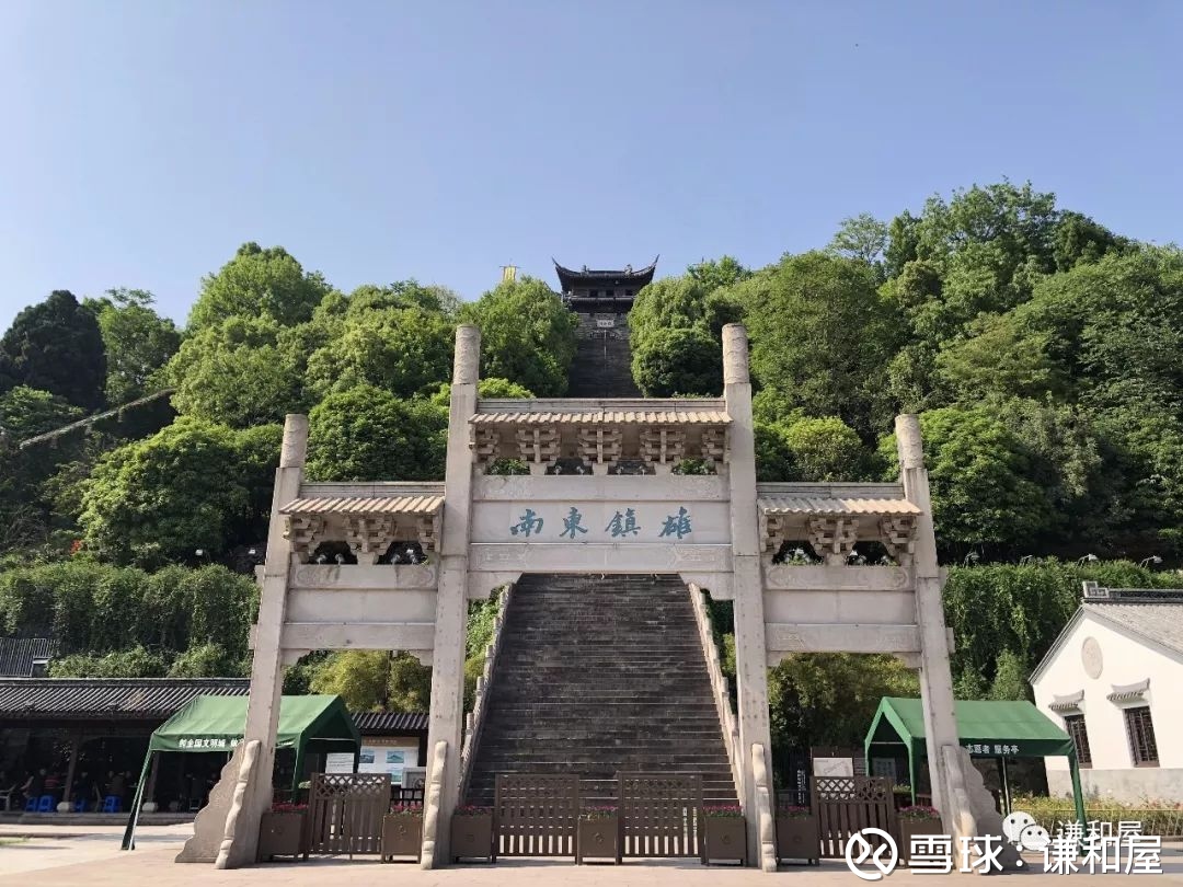 伟星新材股东会参会记(多图费流量:)