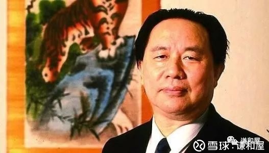 伟星新材股东会参会记(多图费流量:)