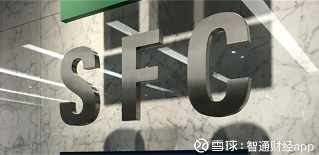 智通财经app: 突发!你的港股账户为啥没法交易