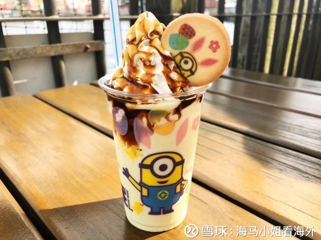 海马小姐看海外: 在日本买房,就像和公务员结婚